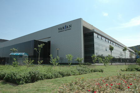 案例：美国瓦里安医疗设备北京公司铝板幕墙